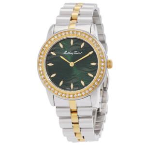 Artemis Quartz Green Dial Watch D10860BQYV