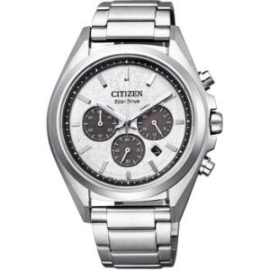 Attesa Chronograph EcoDrive Grey Titanium Watch CA439055A