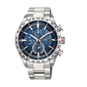 Attesa Perpetual Alarm World Time Chronograph GMT Blue Dial Watch AT818163L