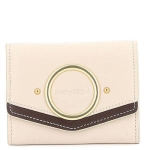 Aura Small Trifold Leather Wallet