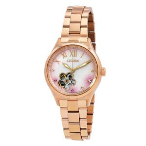 Automatic Crystal White Dial Watch PC101770Y