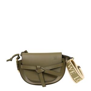 Autumn Green Mini Gate Dual Bag