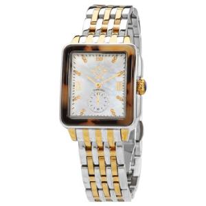 Bari Tortoise Diamond Mother of Pearl Dial Watch 9247B