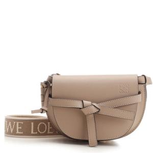 Beige Mini Gate Dual Bag