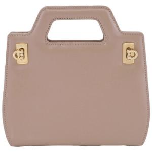 Beige Wanda Leather Mini Bag