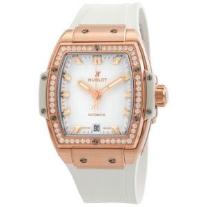 Big Bang Automatic Diamond White Dial Watch 665.OE.2080.RW.1204