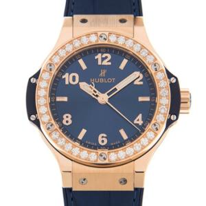 Big Bang Gold Blue Chronograph Automatic Diamond Watch 361.PX.7180.LR.1204