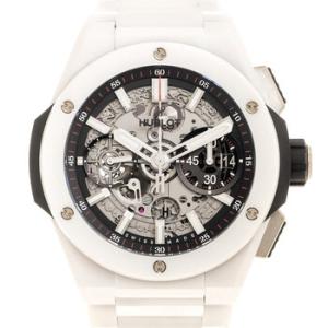 Big Bang Integral Chronograph Automatic Watch 451.hx.1123.hx