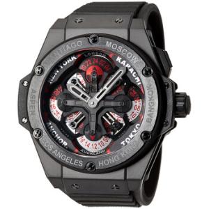 Big Bang King Power Unico GMT Skeleton Dial Ceramic Watch 771.CI.1170.RX