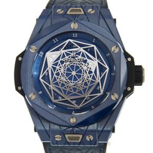 Big Bang Sang Bleu Blue Dial Watch 415.EX.7179.VR.MXM19
