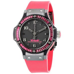 Big Bang Tutti Frutti Watch 361CR1110RR1913AWF