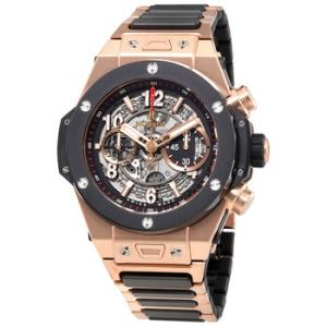 Big Bang UNICO Automatic Chronograph Watch 411.OM.1180.OM