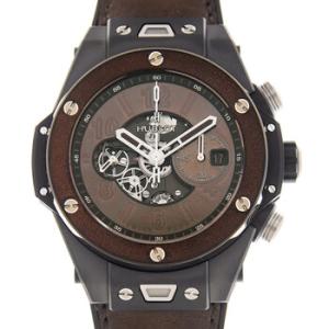 Big Bang Unico Berluti Colld Brown Automatic Brown Dial Watch 411.CI.0500.VR.BER20