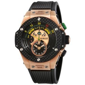 Big Bang Unico BiRetrograde FIFA World Cup Rose Gold Watch 412OQ1128RX