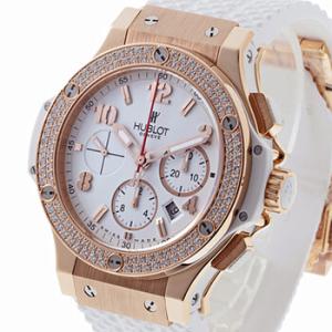 Big bang Rose Gold Watch 301.PE.230.RW