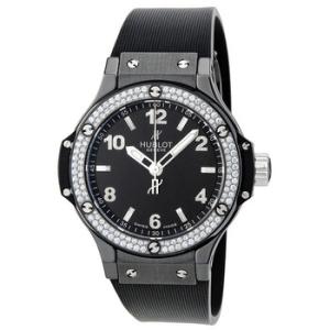 Black Magic Black Dial Black Rubber Watch 361.CV.1270.RX.1104