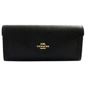 Black Soft Slim Wallet