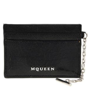 Black  Caramel  Silver TBar Card Holder