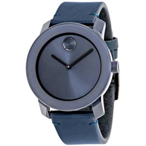 Bold Blue Dial Watch