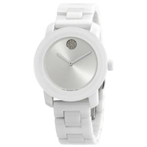Bold Ceramic Quartz Silver And White Museum Dial Watch