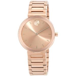 Bold Horizon Quartz Rose Gold Dial Watch