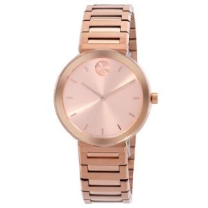 Bold Quartz Rose Gold Dial Watch