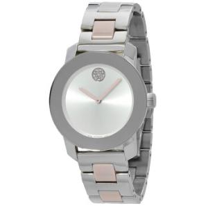 Bold Quartz Silver Dial Watch