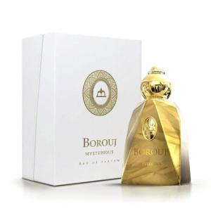 Borouj Mysterious EDP 2.87 oz