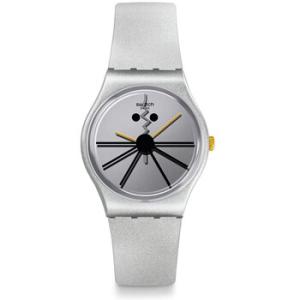 CNY New Year Cheese Squeak Squeak Quartz Silver Dial Watch GZ327