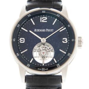 CODE 11.59 Tourbillon Automatic Blue Dial Watch 26396BC.OO.D002CR.01