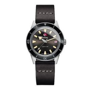 Captain Cook Automatic Dark Brown Dial Watch R32500305