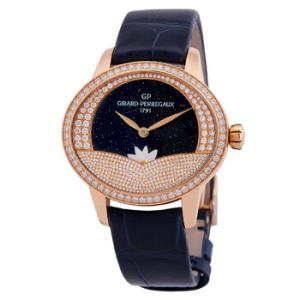 Cats Eye Arabian Jasmin Automatic Diamond Watch 80488D52A401CK4A