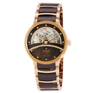 Centrix Automatic Open Heart Diamond Watch R30029942
