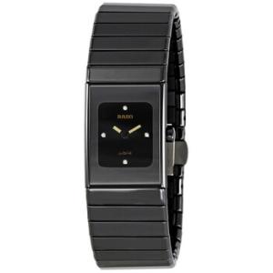 Ceramica XS Jubile Watch R21540742