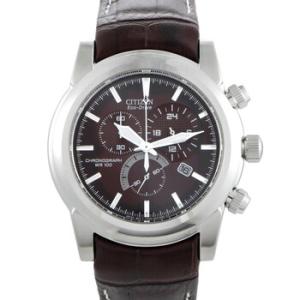 Chandler Chronograph Brown Dial Watch AT055011X