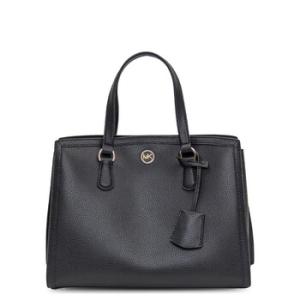 Chantal Medium Leather Satchel