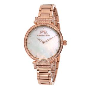 Chantal Quartz Watch 671CCHS
