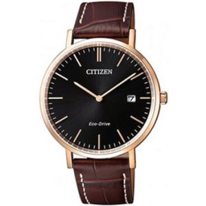 Chronograph Black Dial Brown Leather Watch AU108313H