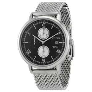 Chronograph Quartz Black Dial Watch AN361080E