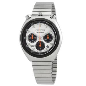 Chronograph Quartz White Dial Stainless Steel Watch AN366081A