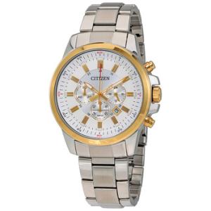 Chronograph White Dial Watch AN808459A
