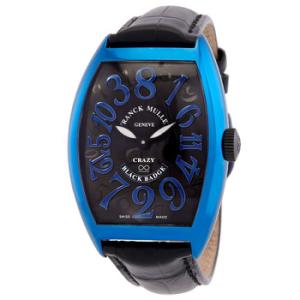 Cintree Curvex Crazy Hours Automatic Black Dial Watch 8880 CH BLACK BADGE BL AC