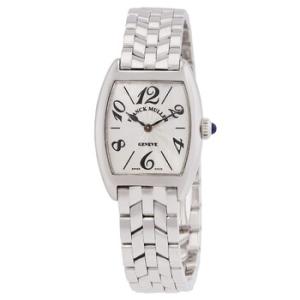 Cintree Curvex Hand Wind Silver Dial Watch 2251 MC PLAT