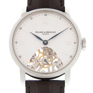 Classima Hand Wind White Dial Watch M0A08786