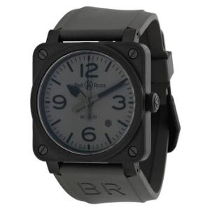Commando Automatic Grey Dial Watch R0392COMMANDOCE