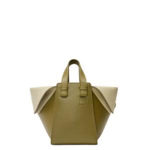 Compact Calfskin Hammock Bag