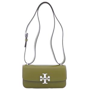 Convertible Matcha Green Small Eleanor Rectangular Bag