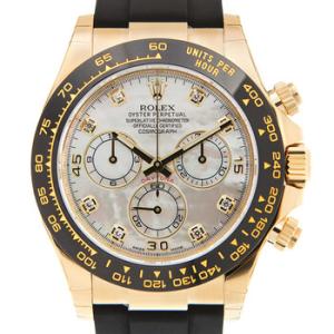 Cosmograph Daytona Chronograph Automatic Diamond Watch 116518 MDR