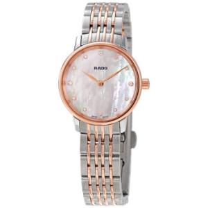 Coupole Classic Mother of Pearl Diamond Dial Watch R22897923