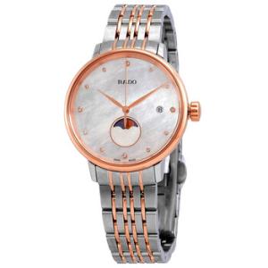 Coupole Classic Quartz Diamond Watch R22883923